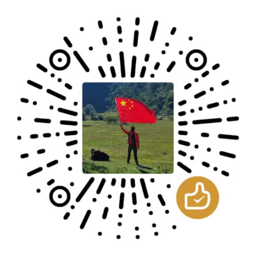 赞助二维码